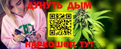 эйфоретик Гусь-Хрустальный
