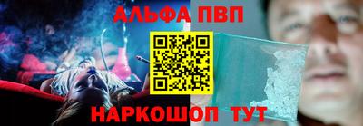 экстази Гусиноозёрск