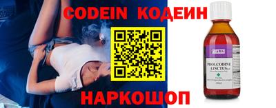 экстази Гусиноозёрск