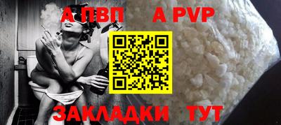 кокаин Кимры
