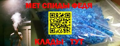 эйфоретик Гусь-Хрустальный