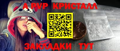 экстази Гусиноозёрск