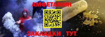 экстази Гусиноозёрск