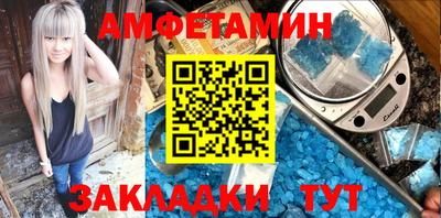 индика Гусев
