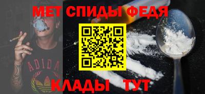 эйфоретик Гусь-Хрустальный