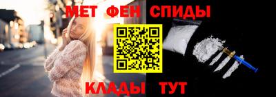 индика Гусев