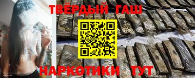 индика Гусев