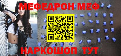 индика Гусев