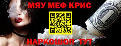 экстази Гусиноозёрск