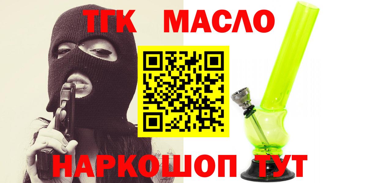 Alpha-PVP Куйбышев