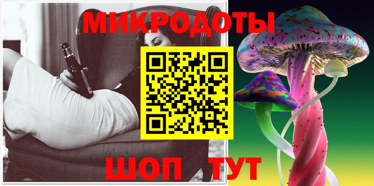 Галлюциногенные грибы GOLDEN TEACHER  Куйбышев  Галлюциногенные грибы прущие грибы 